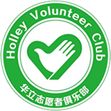 ga黄金甲志愿者俱乐部