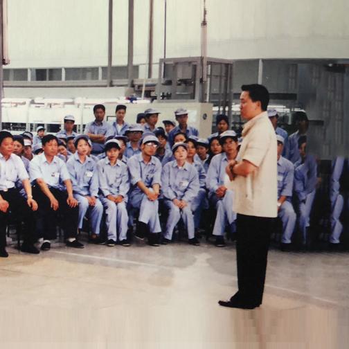 Mechanism Revolution