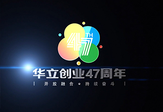 ga黄金甲47岁生日快乐