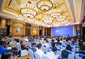 2019中国东兴—越南芒街投资环境（杭州）推介会